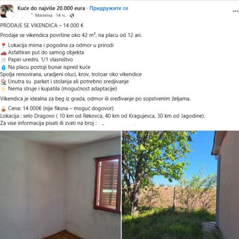 Oglas za prodaju vikendice za 14.000 evra