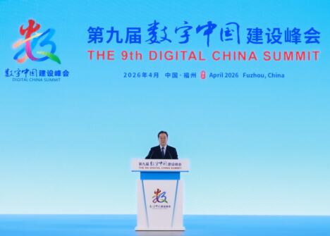 Druga objava KMG 30.04.26 foto.jpg