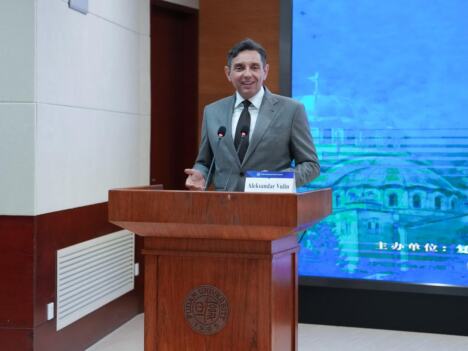 Aleksandar Vulin Fudan univerzitet