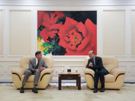 Aleksandar Vulin Fudan univerzitet