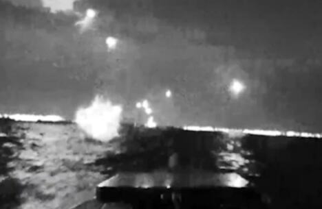 Ukrajina, napad dronom