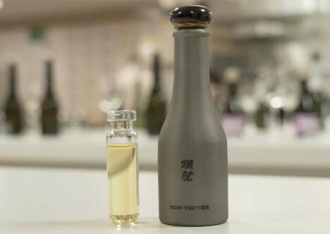 Dassai Moon Space Brew