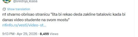nj hajdin.jpg