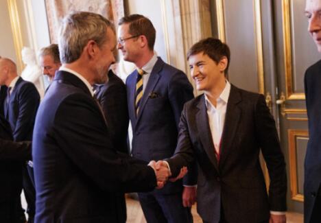 Ana Brnabić