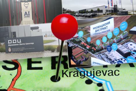 data centar Kragujevac.jpg