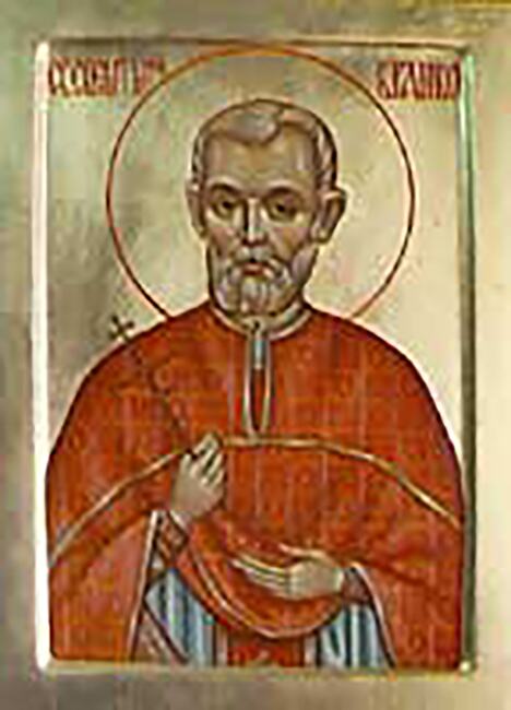 Sveti sveštenomučenik Branko Dobrosavljević