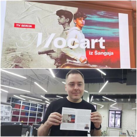 Ljubomir Mocart.jpg