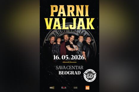 Parni Valjak.jpg