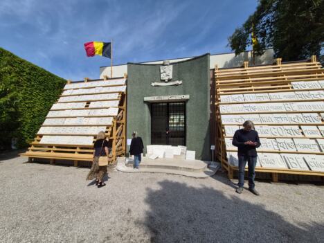 Bijenale, Venecija