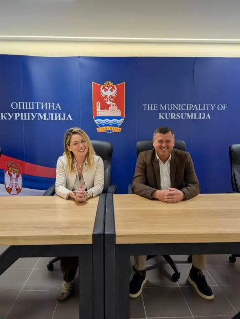 Kuršumljija.jpg