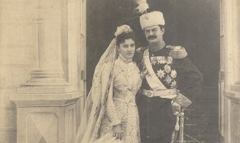 Istorijska čitanka kurira