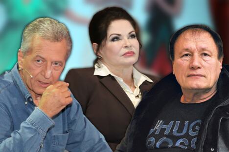 Miroslav Ilić Mirjana Antonović Vladimir Perović