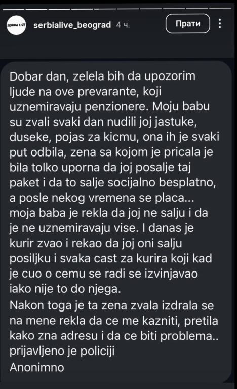 penzioneri ponovo na meti lažnih trgovaca