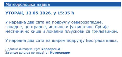 Screenshot 2026-05-12 162107.jpg