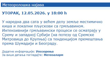 Screenshot 2026-05-12 191342.jpg