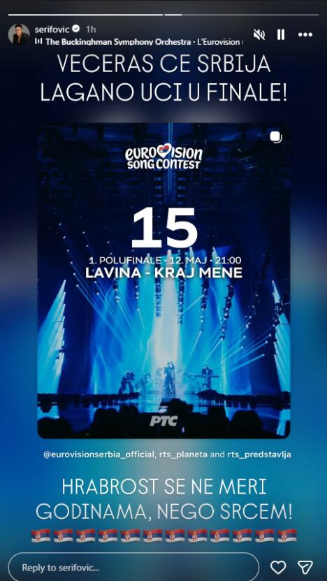 Marija Šerifović podržala grupu Lavina pred polufinale Evrovizij 2026