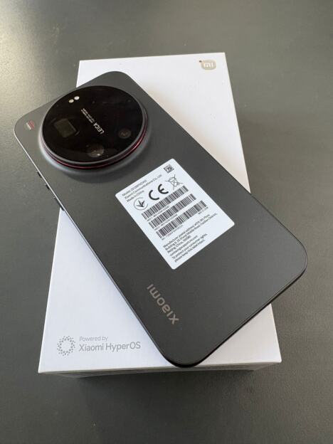 Xiaomi 17 Ultra (10).jpeg
