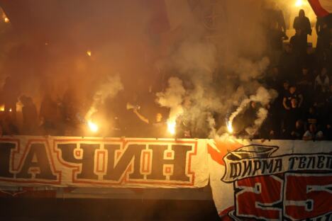 Navijači FK Vojvodina