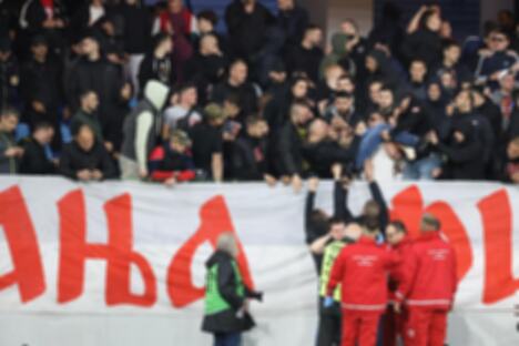Crvena Zvezda Vojvodina finale kupa navijači