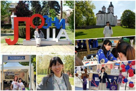 Loznica.jpg
