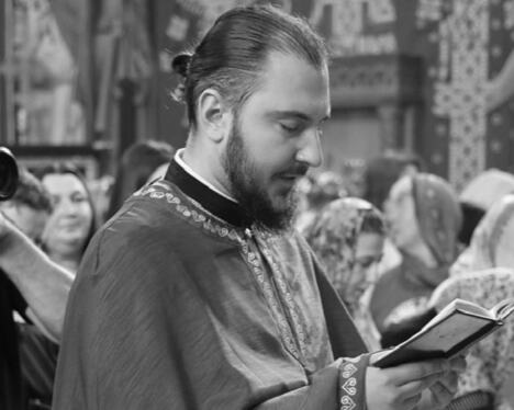 svestenik bogdan stjepanovic.jpg
