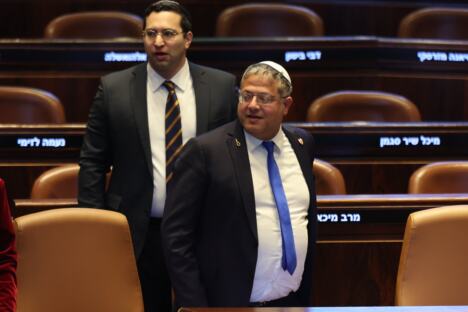 Itamar Ben-Gvir.jpg