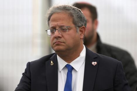 Itamar Ben-Gvir (1).jpg