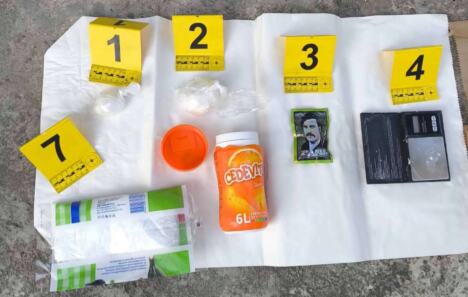 droga, marihuana, hapšenje