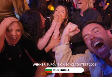 Bugarska proslavlja pobedu na Evroviziji