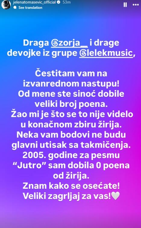 Jelena Tomasevic se obratila grupi Lelek
