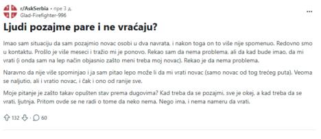 pozajmica
