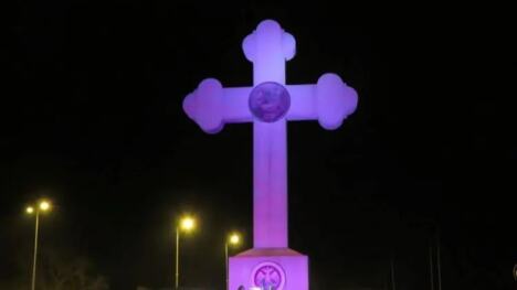 kragujevac-ljubicasti-krst-djurdjevdanski-foto-grad-kragujevac.jpg