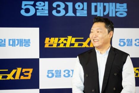 PSY