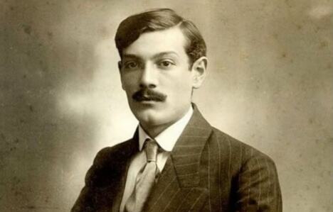 Milutin Bojić