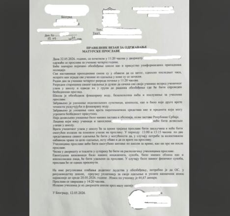 Pravilnik za matursko veče