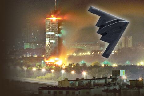 Nato bombardovanje.jpg