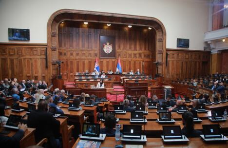 Narodna Skupština (2).JPG
