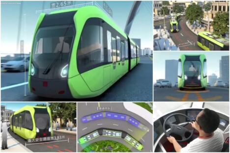 Kina tramvaj