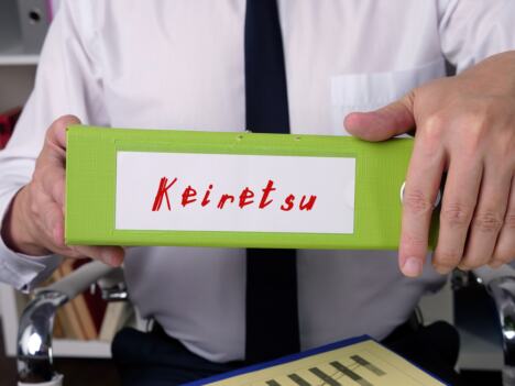 Keiretsu.jpg