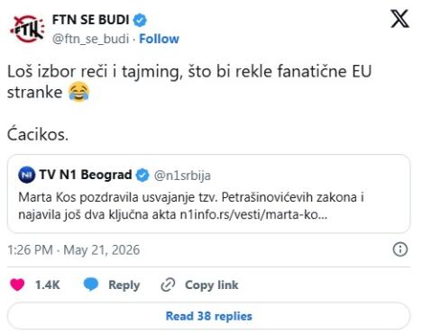 marta kos i studenti.jpg