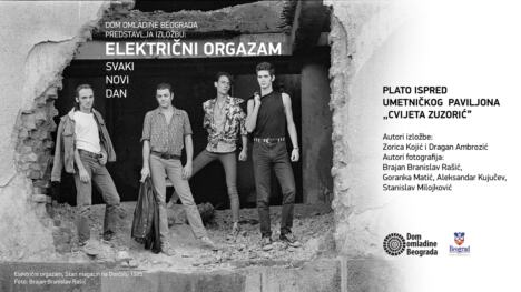 Izložba Električni orgazam.jpg