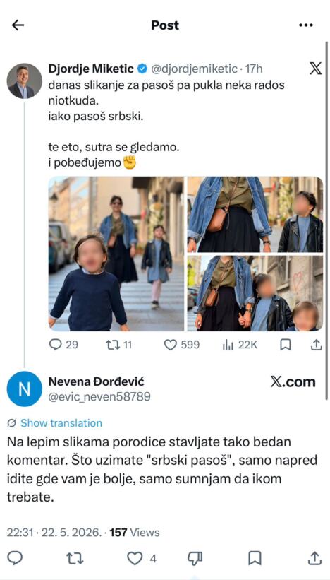 Đorđe Miketić