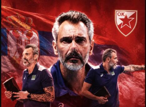 Karlos Švanke