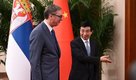 Aleksandar Vučić i Vang Huning