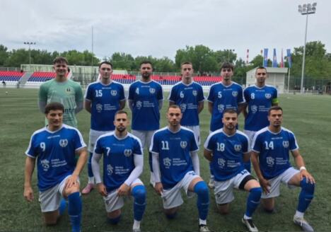 BSK Baćevac