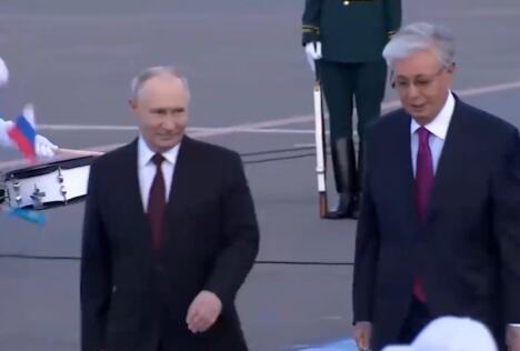 Vladimir Putin Kasim Tokajev Rusija Kazahstan.jpg