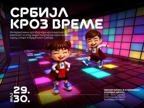Ekspo 2027 Pixel blocks
