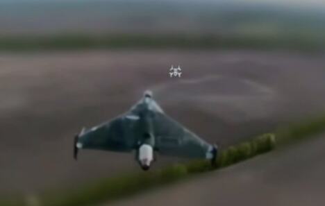 dron ruski dron Geran 4.jpg