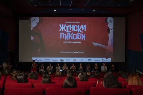 Filmski Festival Ženski likovi slika, autor fotografije Ivana Tasić.jpg