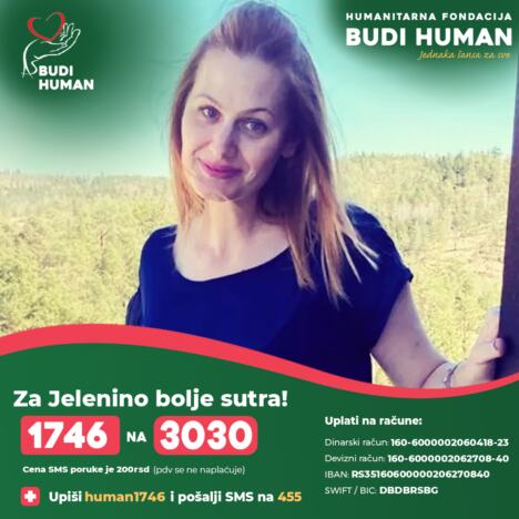 Jelena Vujić humanitarna pomoć